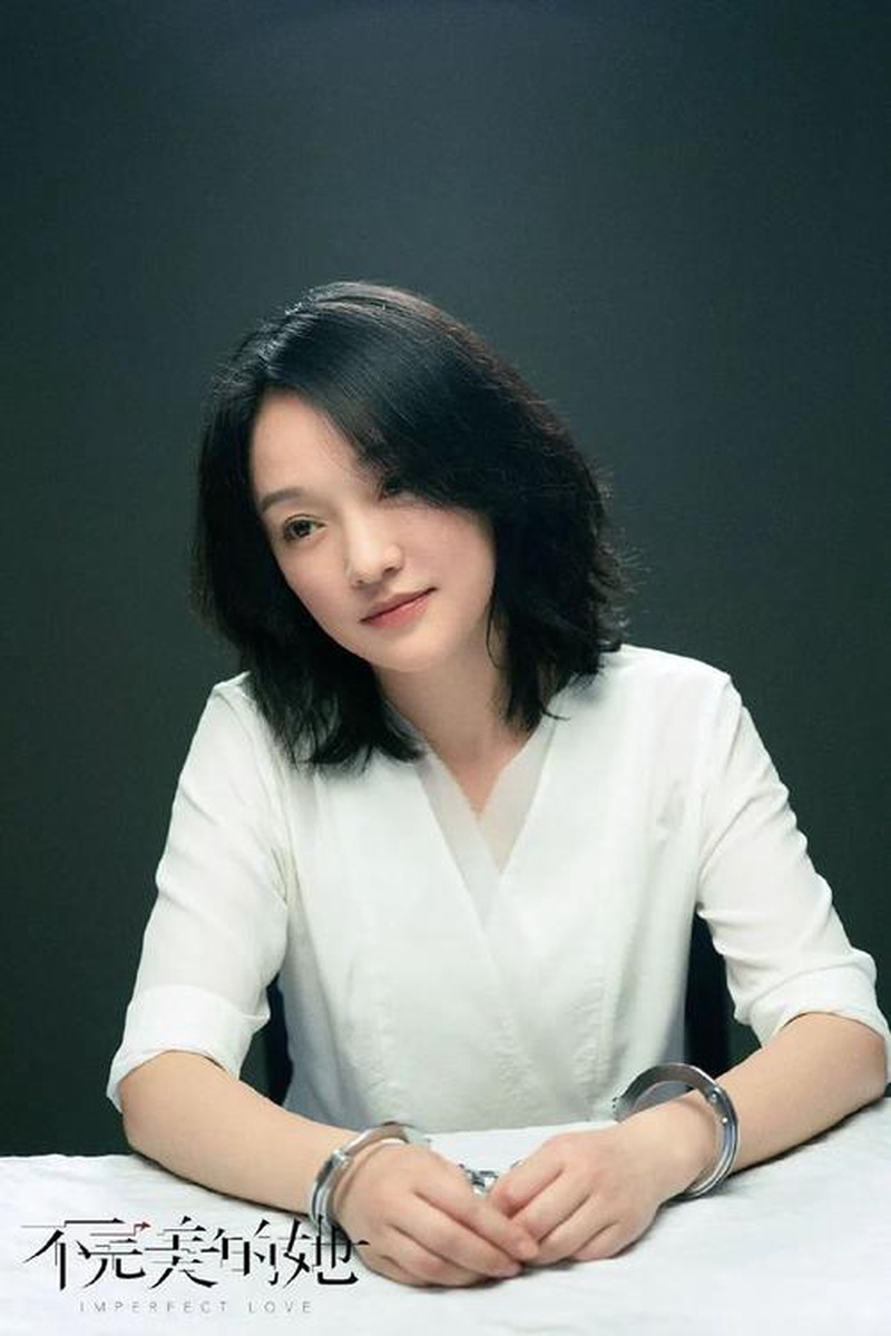 人间香奈儿神话破灭？周迅穿2026新款直接五五分这也太离谱了
