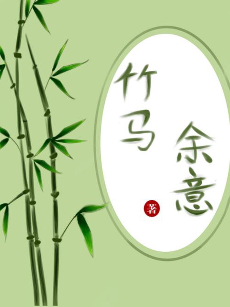 余意实名点名陈昊宇社交互动异常！这波开麦到底啥情况啊